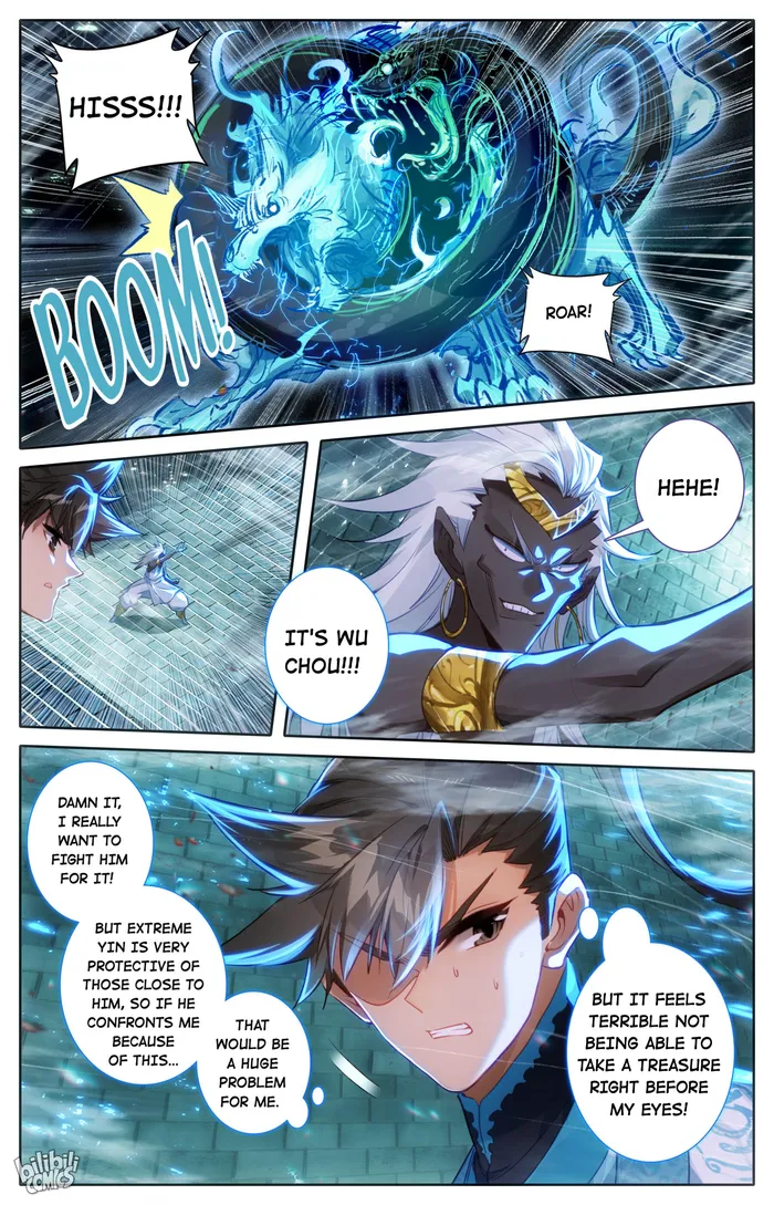 Page 3 of Chapter 232