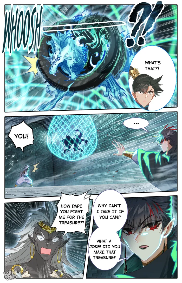 Page 4 of Chapter 232