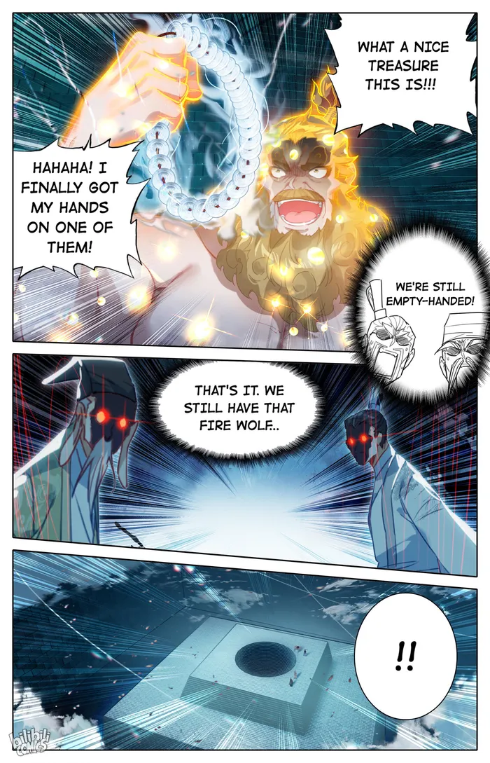 Page 13 of Chapter 232