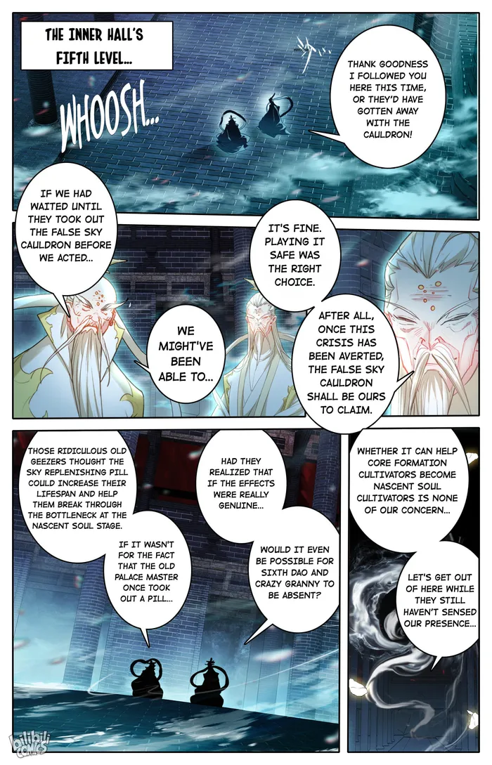 Page 12 of Chapter 233