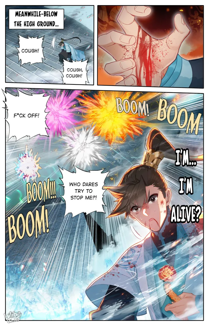 Page 17 of Chapter 233