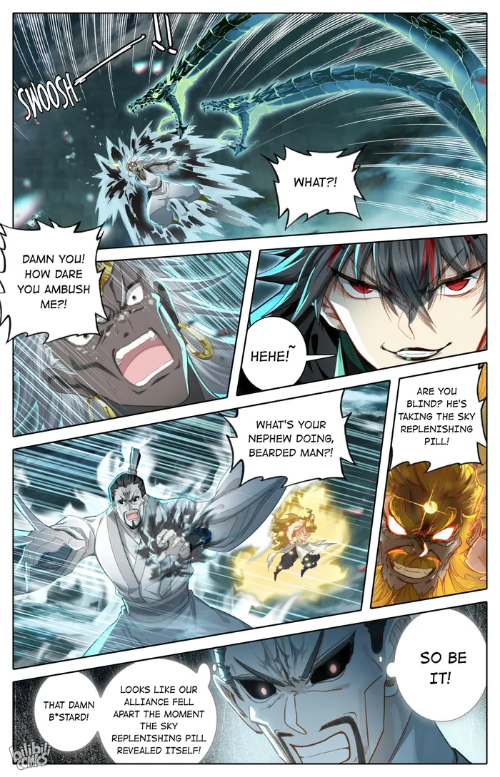 Page 3 of Chapter 234