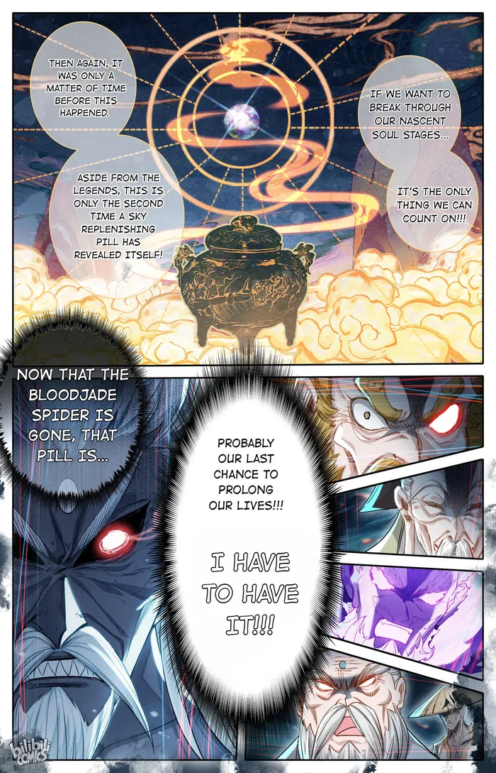 Page 4 of Chapter 234
