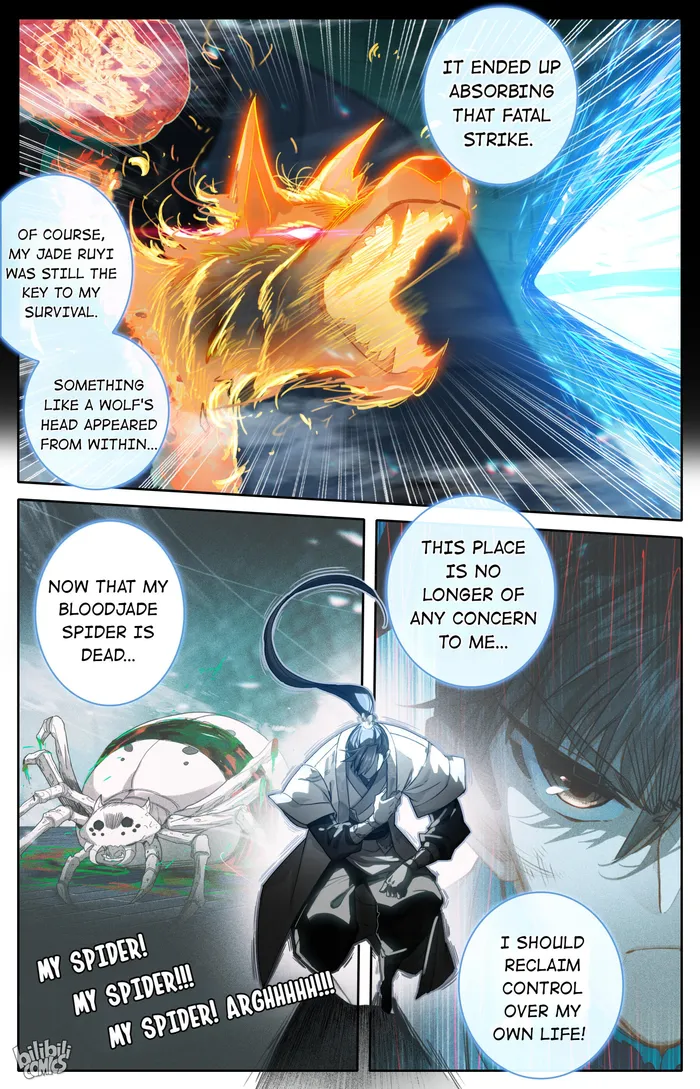 Page 6 of Chapter 234