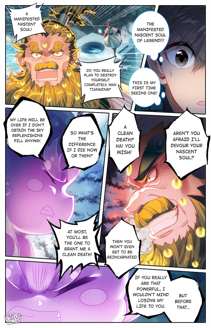 Page 11 of Chapter 234