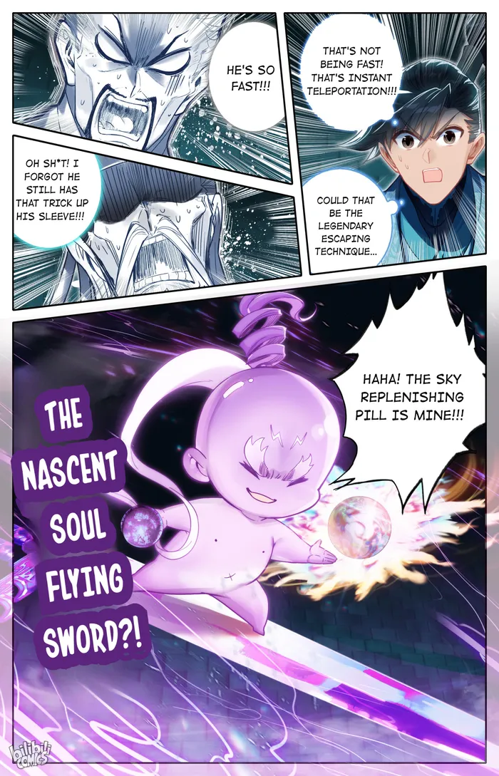 Page 17 of Chapter 234
