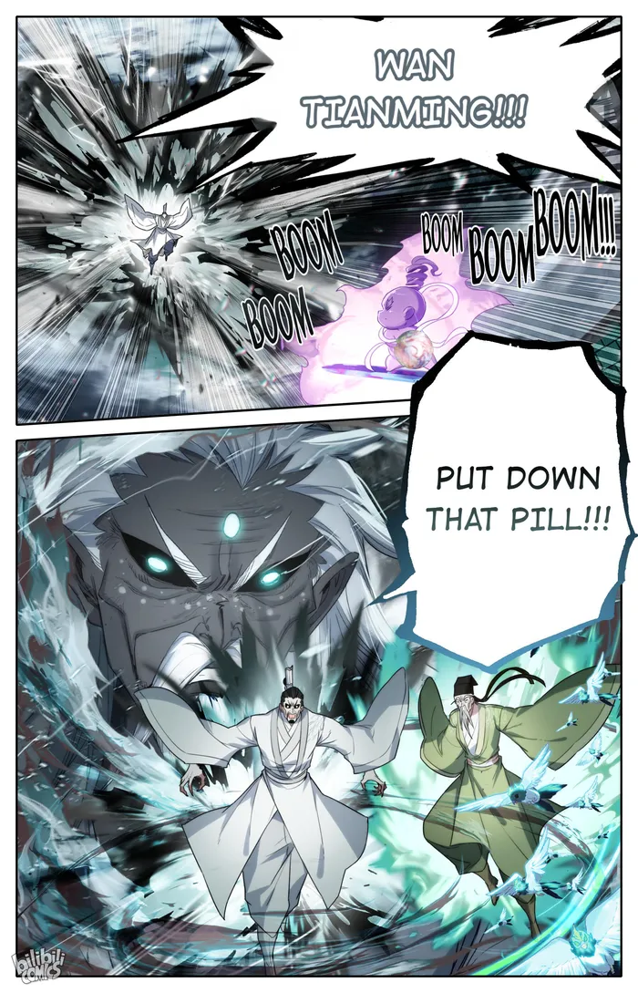 Page 2 of Chapter 235
