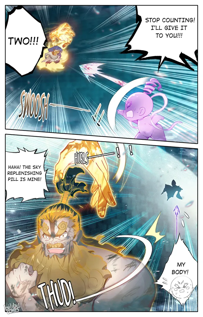 Page 6 of Chapter 235