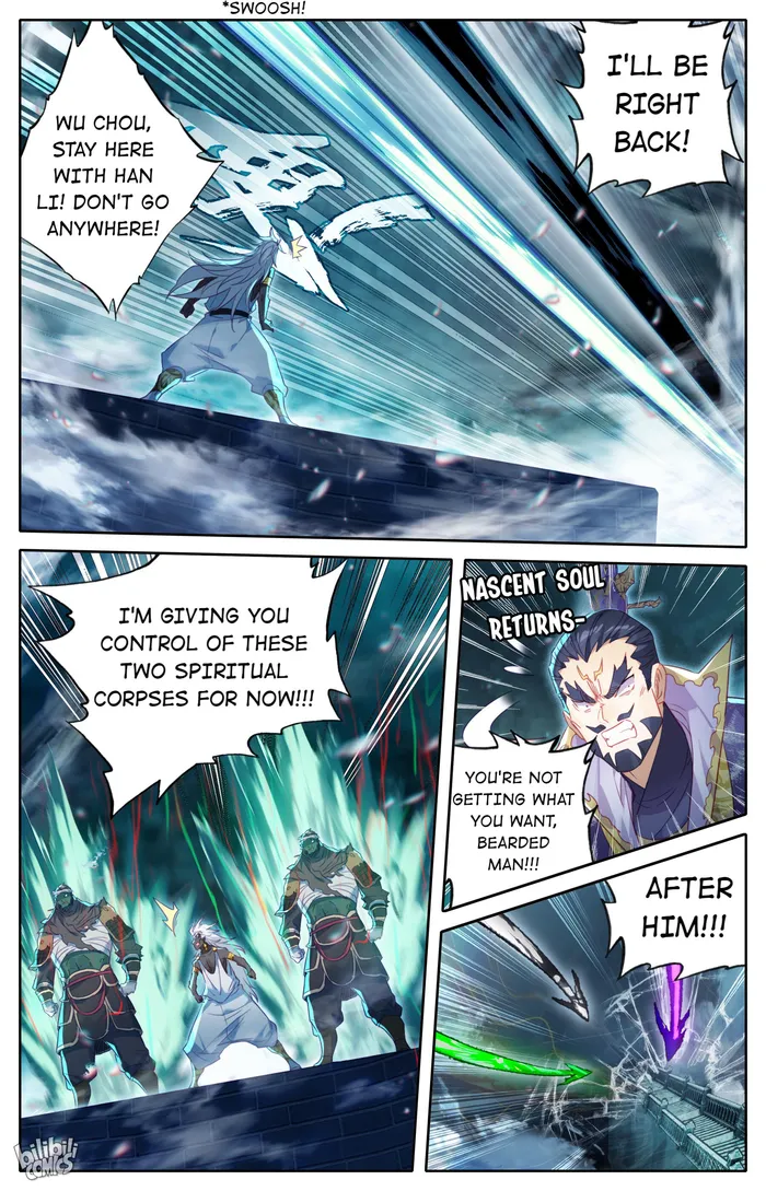 Page 8 of Chapter 235