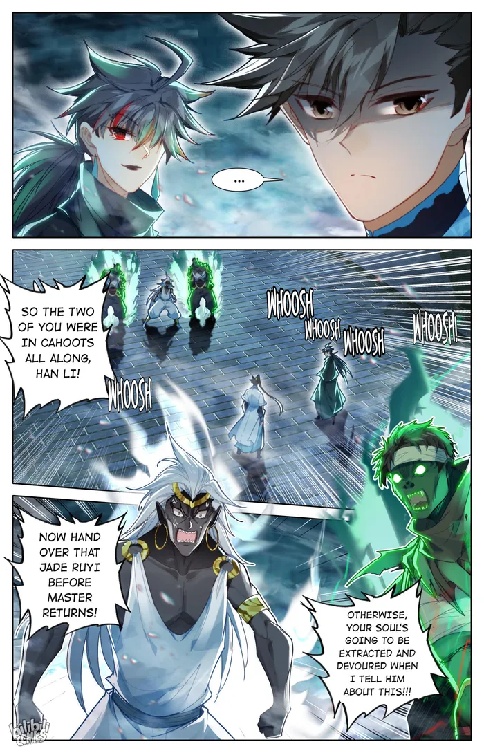 Page 12 of Chapter 235