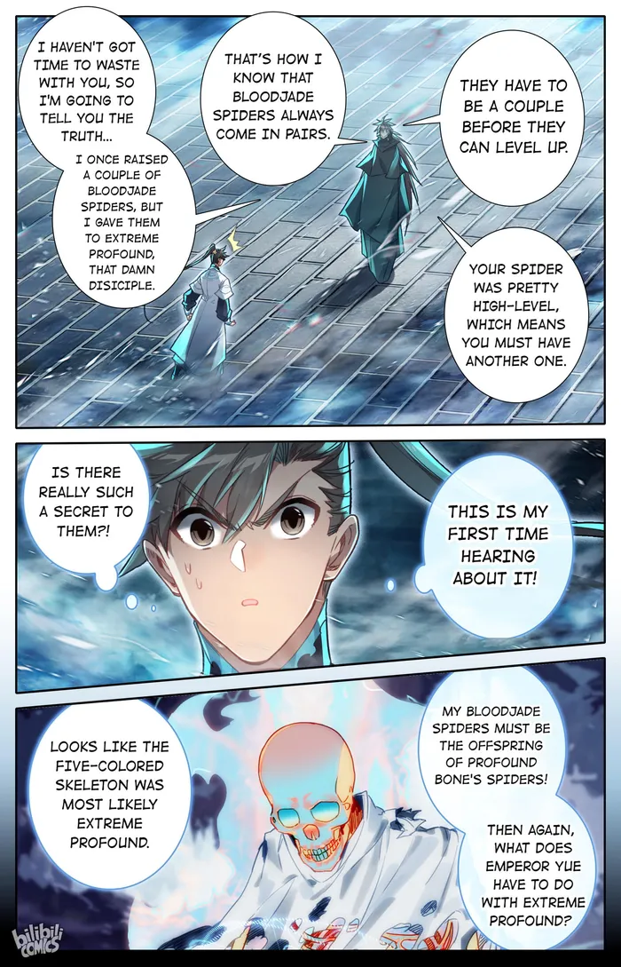 Page 2 of Chapter 236