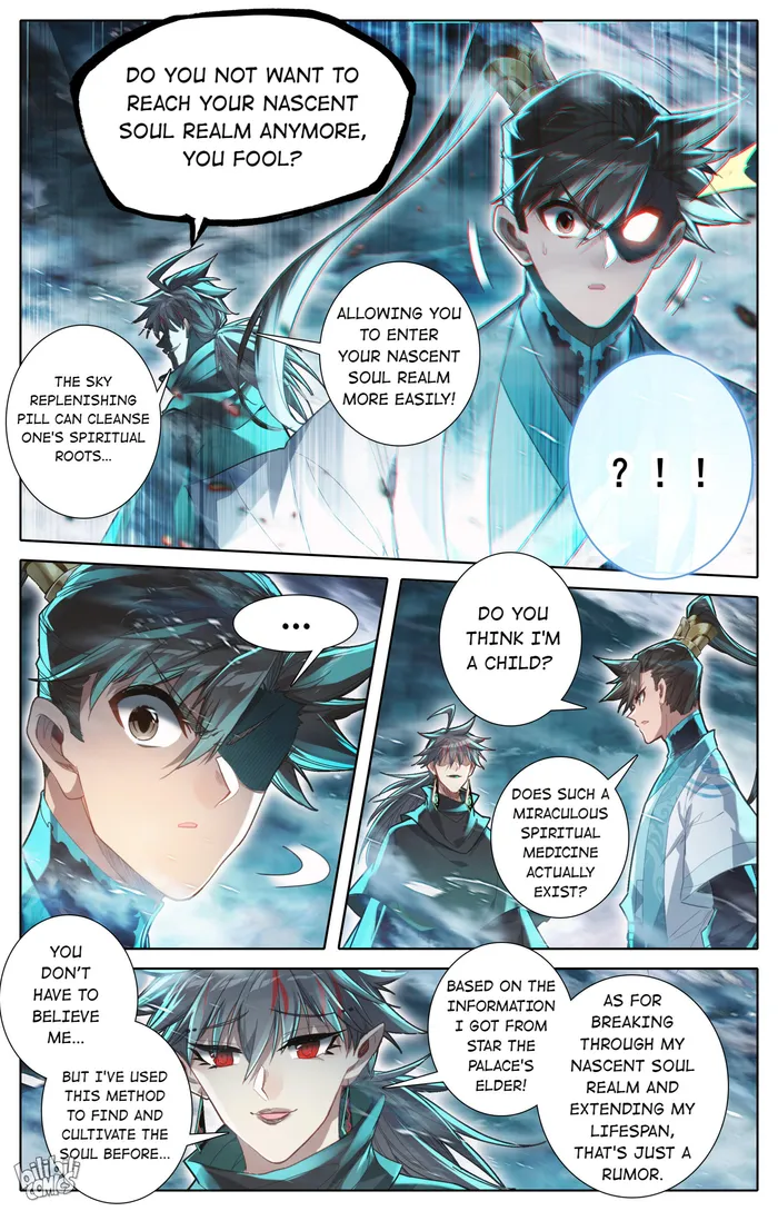 Page 4 of Chapter 236