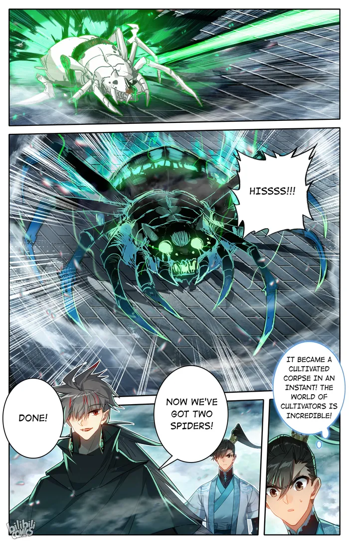 Page 6 of Chapter 236