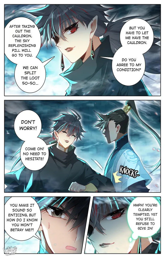 Page 7 of Chapter 236