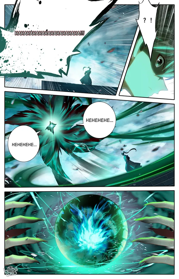 Page 4 of Chapter 237