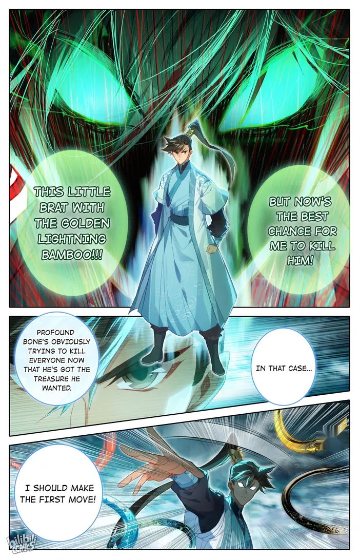 Page 7 of Chapter 237