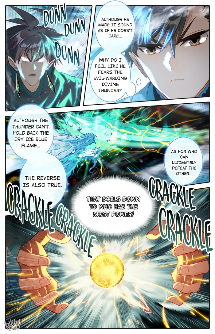 Page 13 of Chapter 237