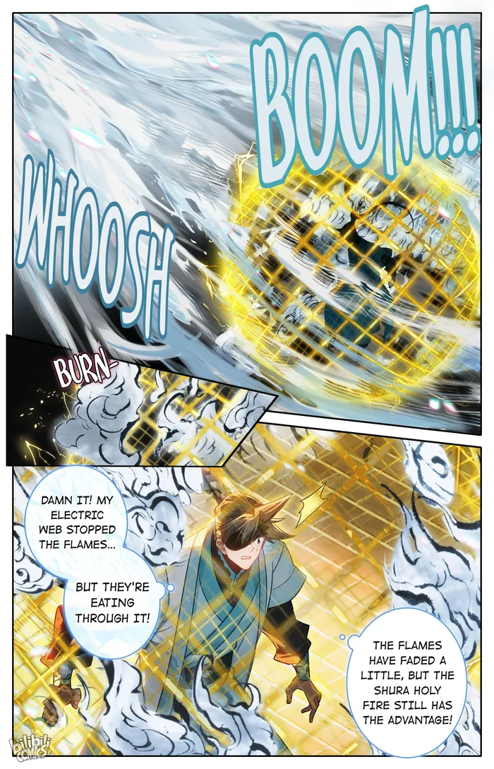 Page 3 of Chapter 238