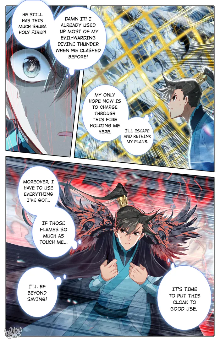 Page 9 of Chapter 238