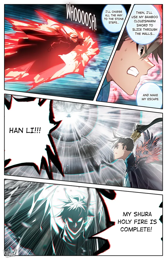 Page 11 of Chapter 238