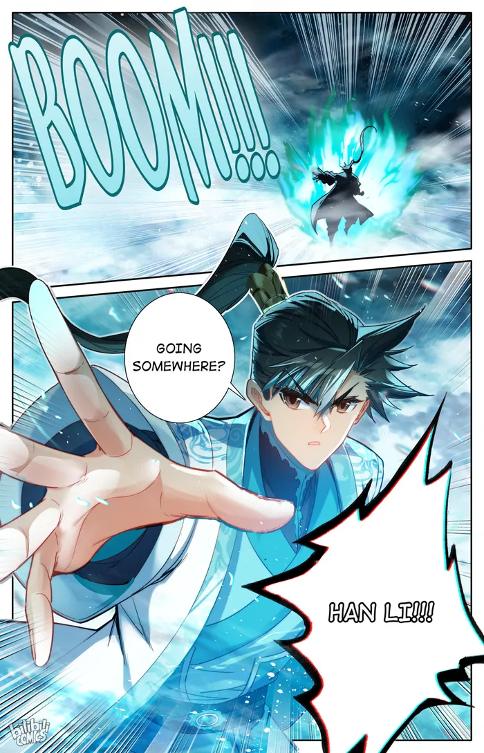 Page 17 of Chapter 238