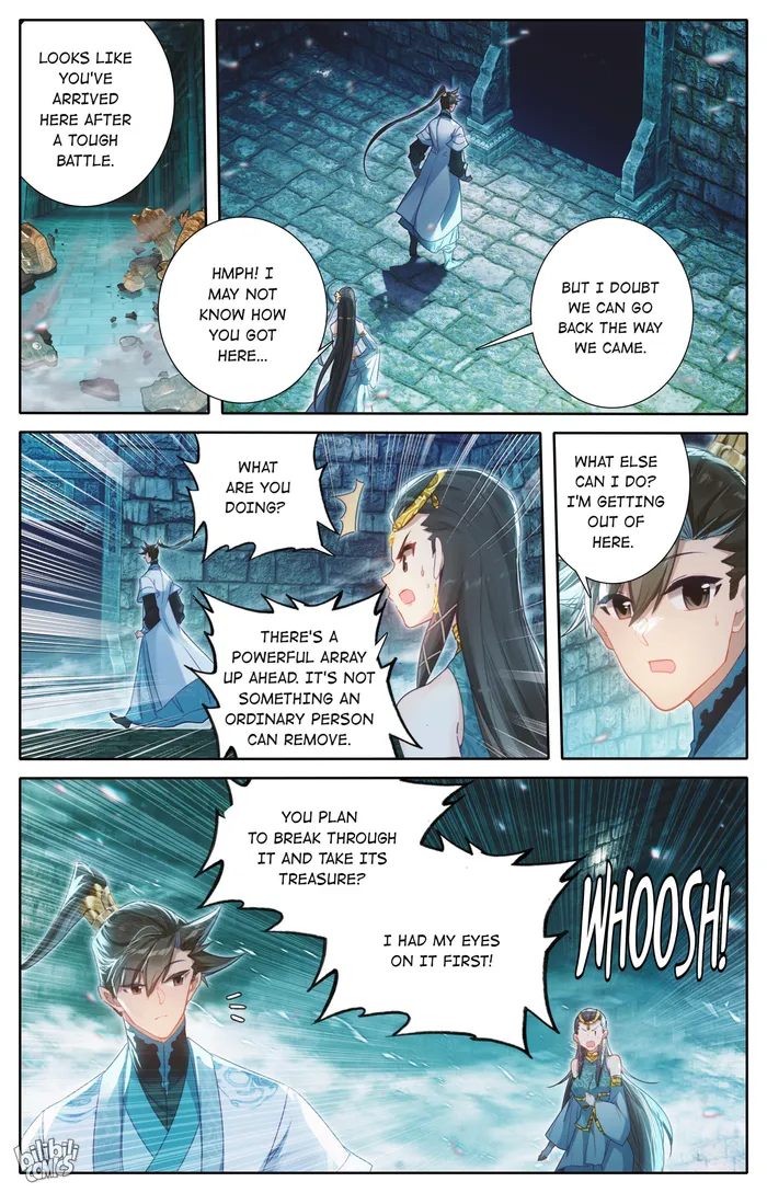 Page 2 of Chapter 241