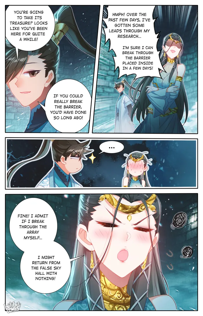 Page 3 of Chapter 241