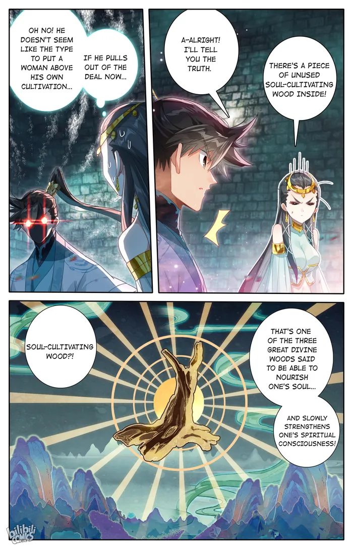 Page 7 of Chapter 241