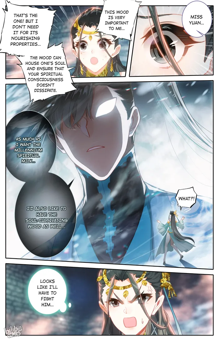 Page 8 of Chapter 241