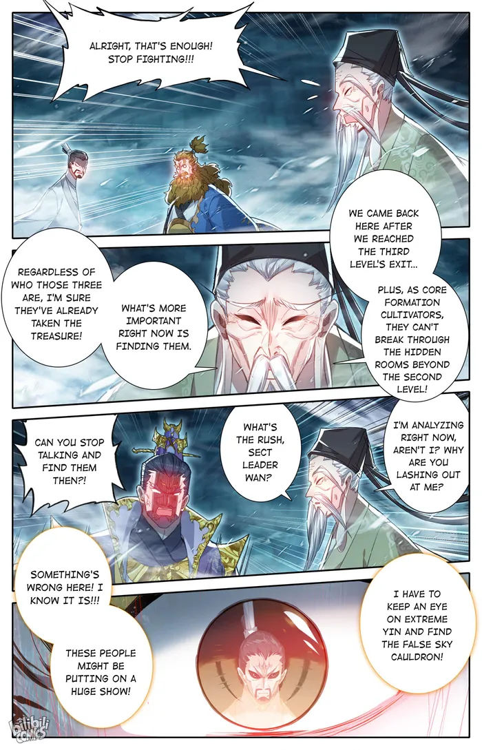 Page 13 of Chapter 241