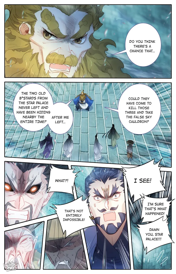 Page 15 of Chapter 241