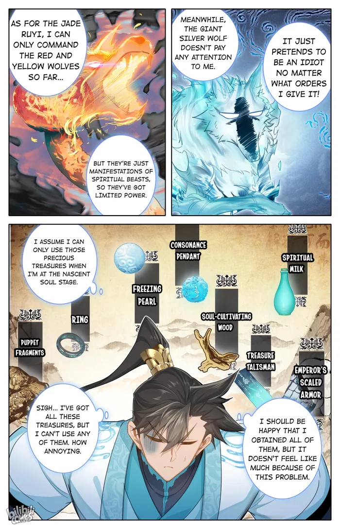 Page 3 of Chapter 242