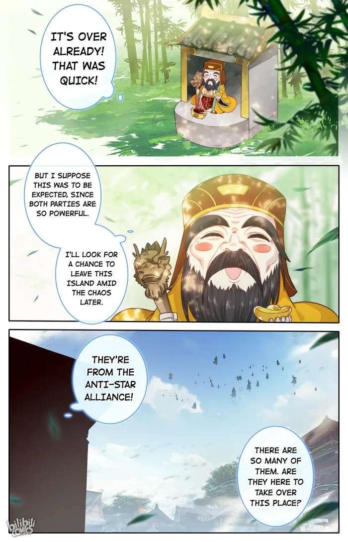 Page 4 of Chapter 243