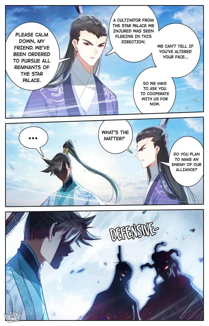 Page 16 of Chapter 243