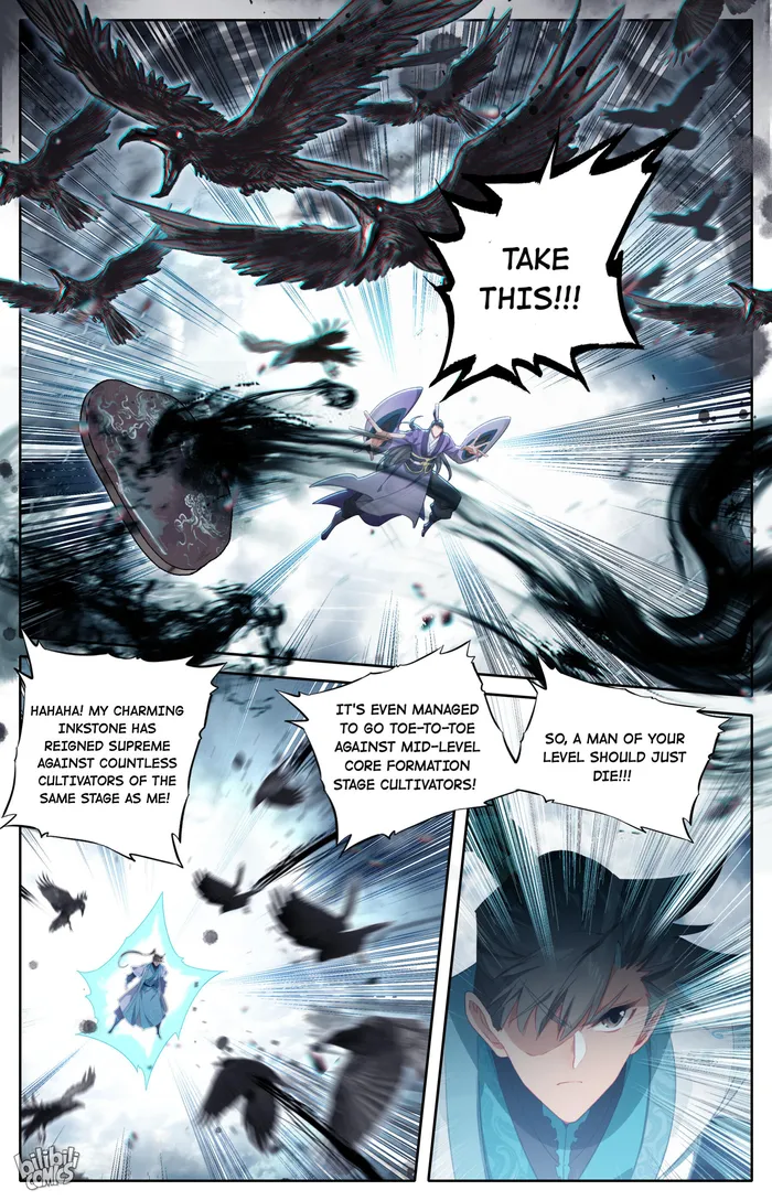 Page 3 of Chapter 244