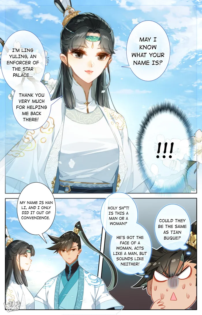 Page 10 of Chapter 244