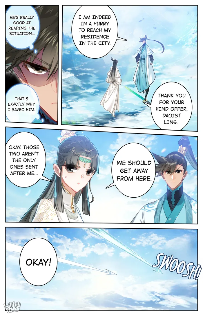 Page 12 of Chapter 244