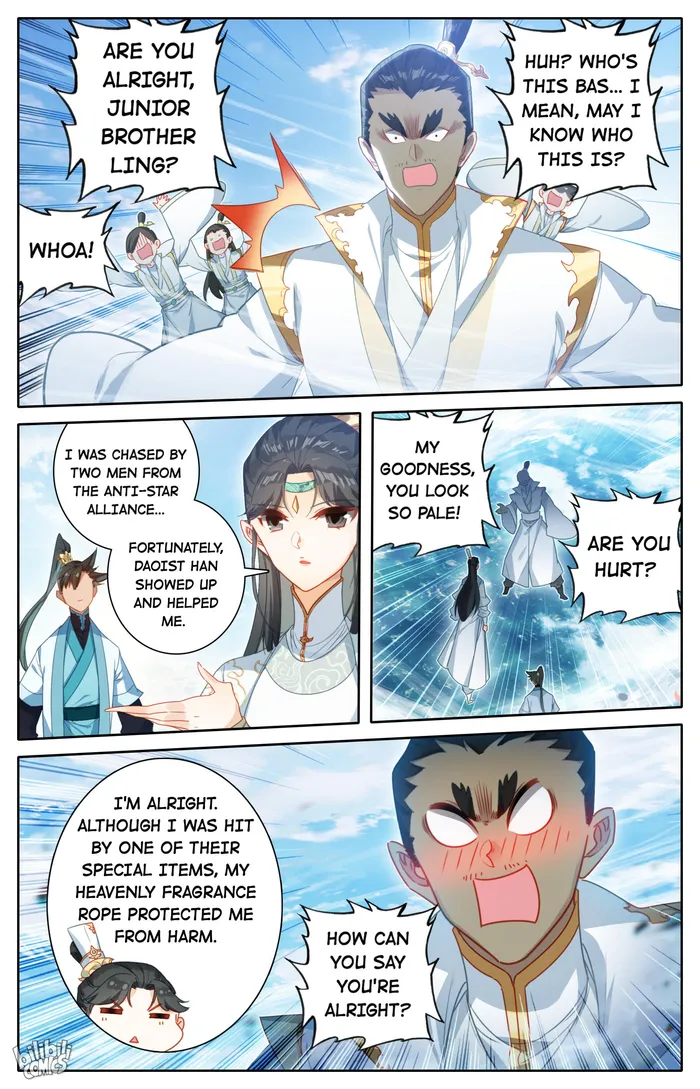 Page 15 of Chapter 244