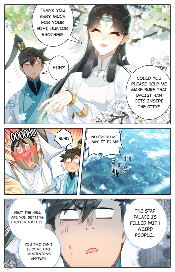 Page 17 of Chapter 244