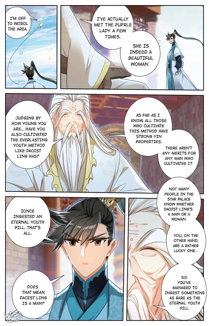 Page 3 of Chapter 245