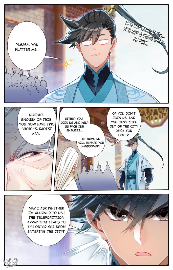 Page 4 of Chapter 245