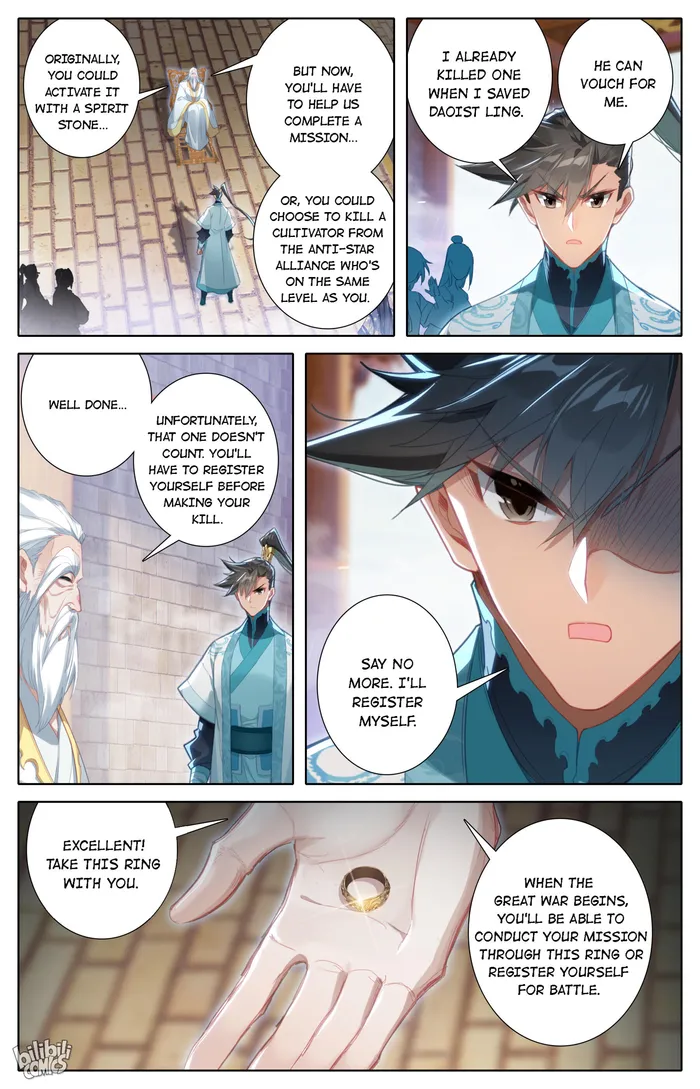 Page 5 of Chapter 245