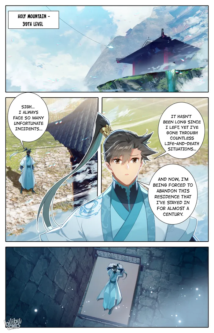 Page 6 of Chapter 245