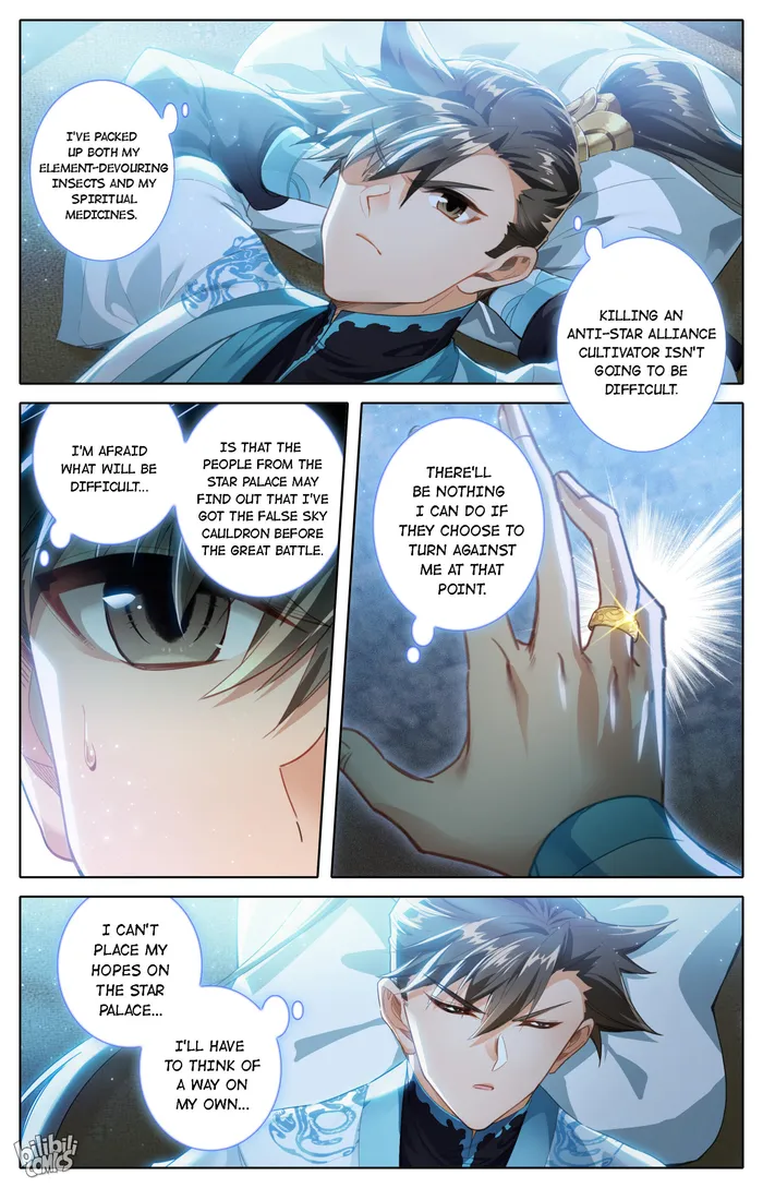 Page 7 of Chapter 245
