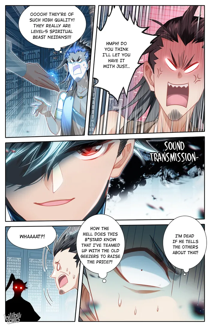 Page 12 of Chapter 245