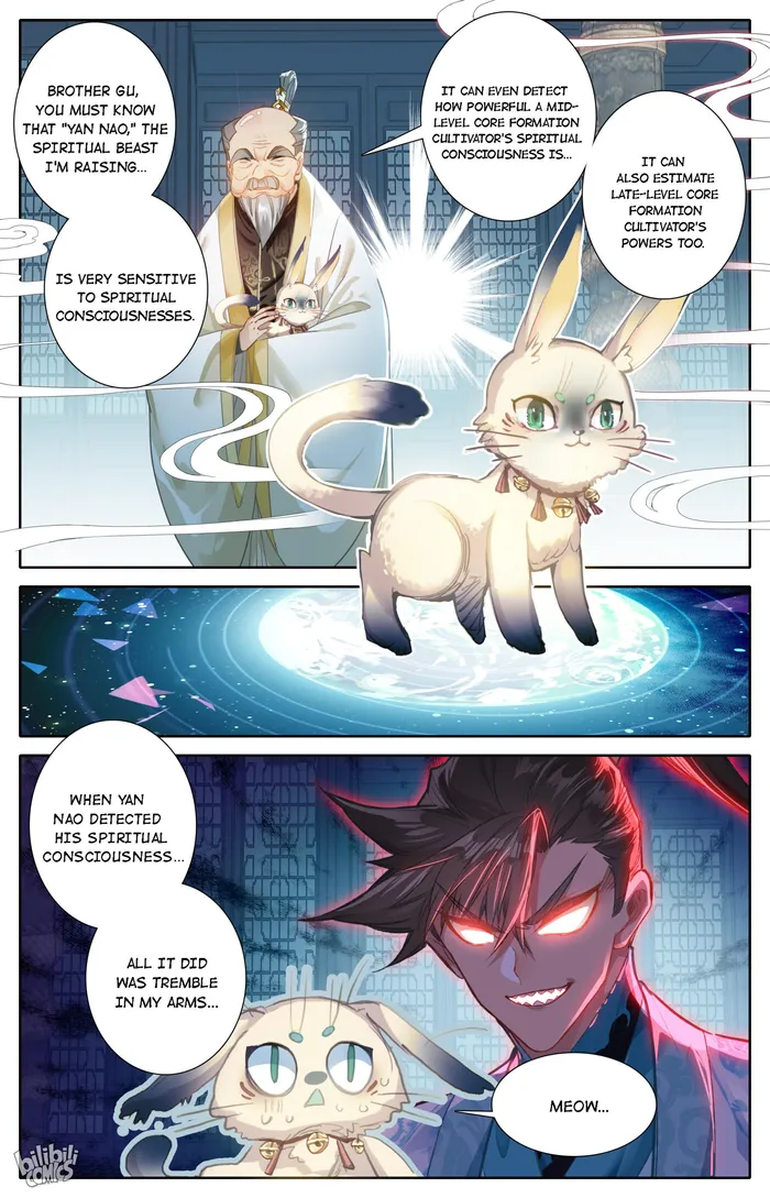 Page 2 of Chapter 246