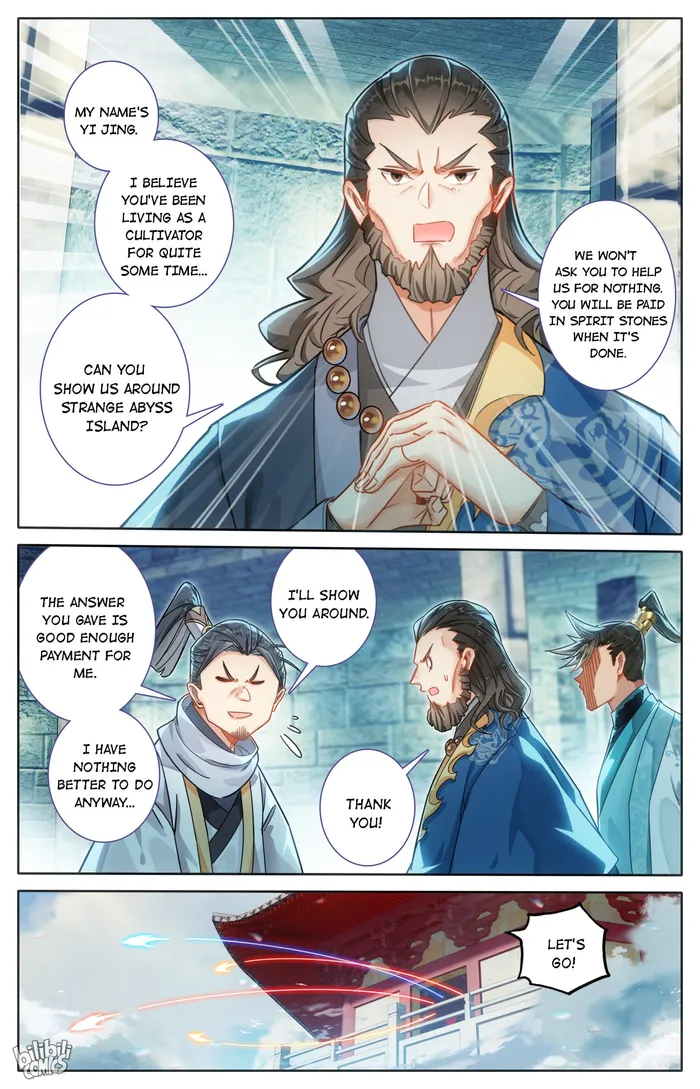 Page 9 of Chapter 246
