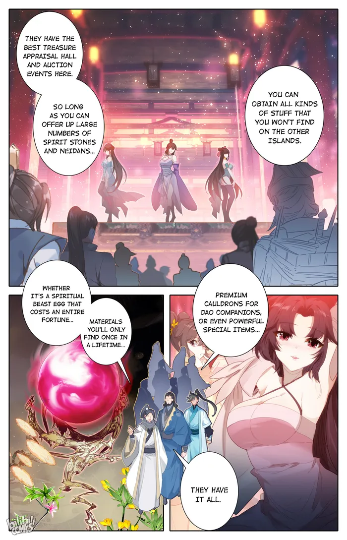 Page 14 of Chapter 246