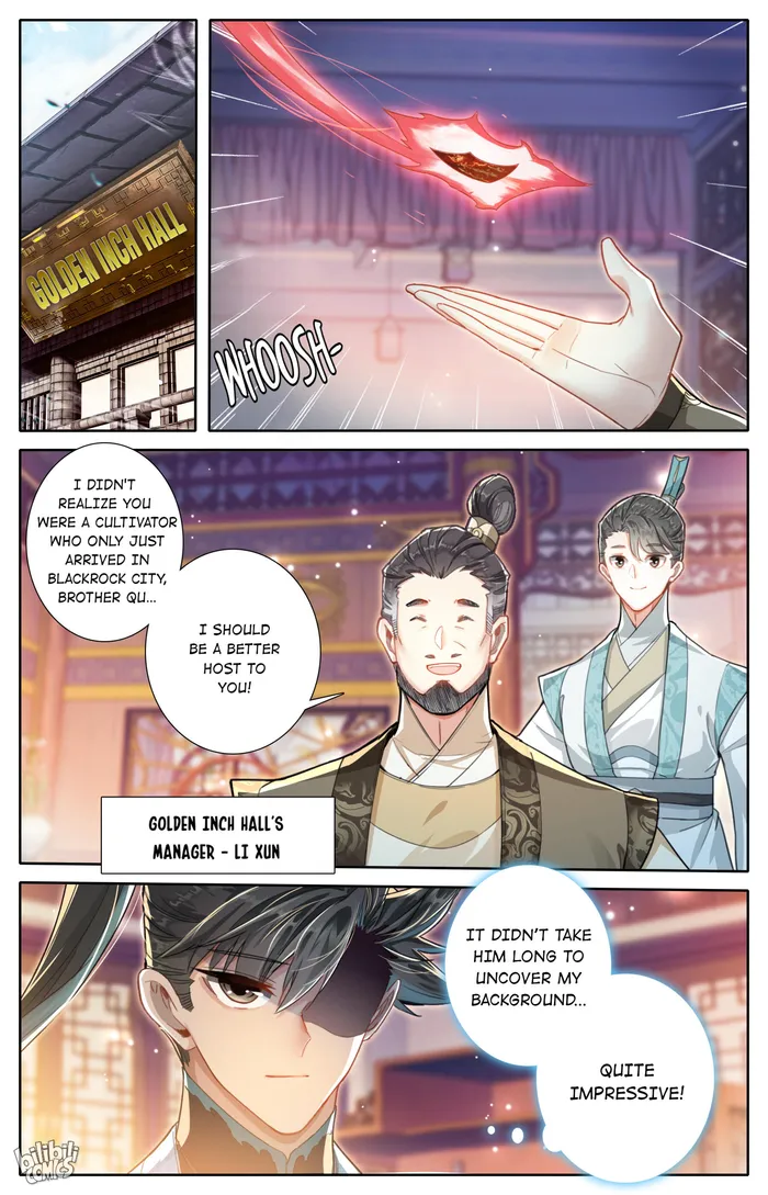 Page 2 of Chapter 247
