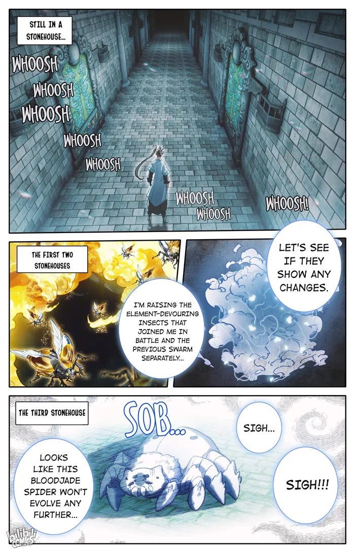 Page 11 of Chapter 247